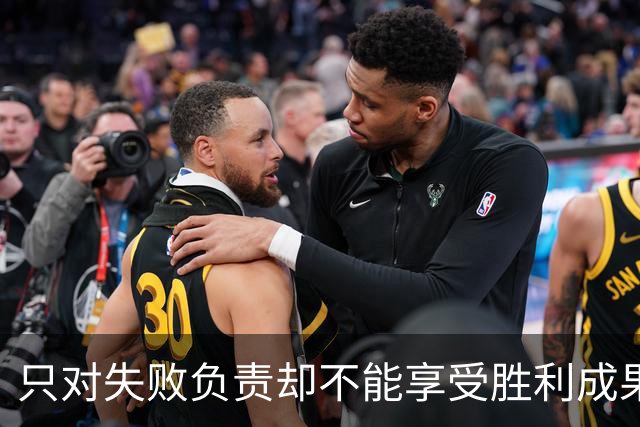 只对失败负责却不能享受胜利成果，卢秀燕恐已对郑丽文失去了耐心
